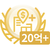 개인자산 20억원 이상 badge icon