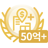 개인자산 50억원 이상 badge icon
